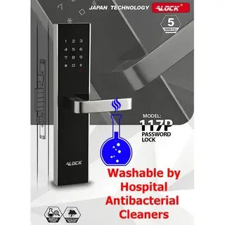 دستگیره دیجیتال رمزی ALOCK مدل 117P
