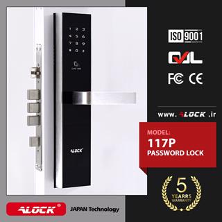 دستگیره دیجیتال رمزی ALOCK مدل 117P