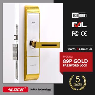 دستگیره دیجیتال رمزی ALOCK مدل 89P GOLD