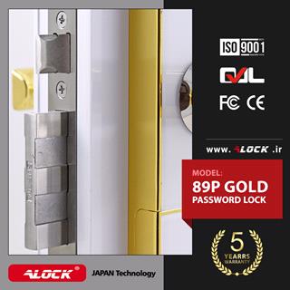 دستگیره دیجیتال رمزی ALOCK مدل 89P GOLD