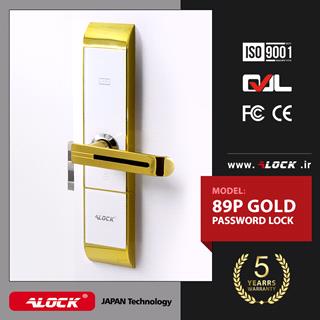 دستگیره دیجیتال رمزی ALOCK مدل 89P GOLD