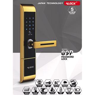 دستگیره دیجیتال رمزی ALOCK مدل 89P GOLD