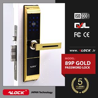 دستگیره دیجیتال رمزی ALOCK مدل 89P GOLD