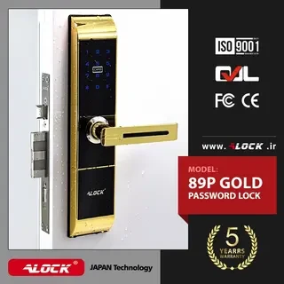 دستگیره دیجیتال رمزی ALOCK مدل 89P GOLD