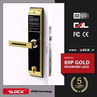 دستگیره دیجیتال رمزی ALOCK مدل 89P GOLD