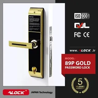 دستگیره دیجیتال رمزی ALOCK مدل 89P GOLD