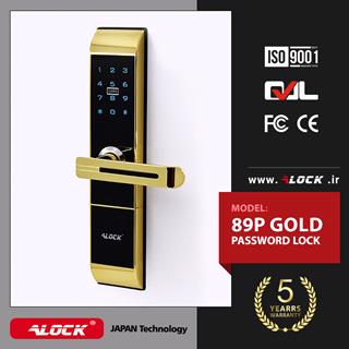 دستگیره دیجیتال رمزی ALOCK مدل 89P GOLD