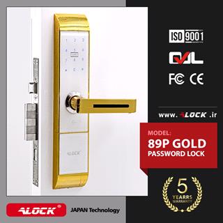 دستگیره دیجیتال رمزی ALOCK مدل 89P GOLD