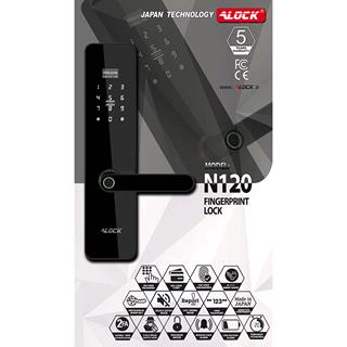 قفل اثر انگشتی دیجیتال ALOCK مدل N120