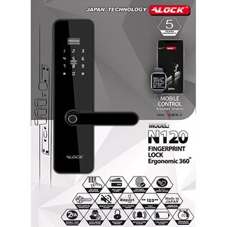 قفل اثر انگشتی دیجیتال ALOCK مدل N120