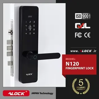 قفل اثر انگشتی دیجیتال ALOCK مدل N120