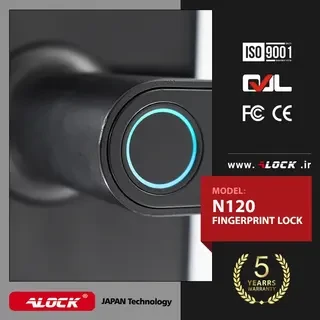 قفل اثر انگشتی دیجیتال ALOCK مدل N120