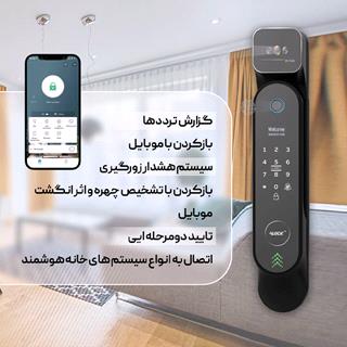 دستگیره تشخیص چهره و قفل اثر انگشتی دیجیتال  ALOCK مدل P60+ Face B