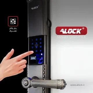 قفل اثر انگشتی دیجیتال ALOCK مدل K90+ Black 