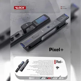 دستگیره هوشمند دوربین دار  ALOCK مدل +Pixel