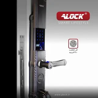 قفل اثر انگشتی دیجیتال ALOCK مدل K90+ Black 