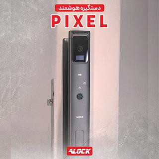دستگیره هوشمند دوربین دار  ALOCK مدل + Pixel