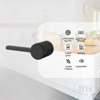 دستگیره درب اثر انگشتی Alock  مدل +B1