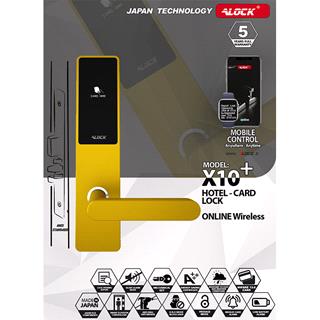 دستگیره کارتی هتلی ALOCK مدل +X10 (آنلاین)