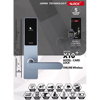دستگیره کارتی هتلی ALOCK مدل +X10 (آنلاین)