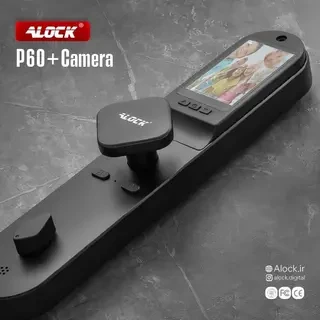 دستگیره چشمی دار و قفل اثر انگشتی دیجیتال  ALOCK مدل P60+ Camera B