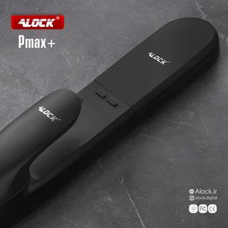 قفل اثر انگشتی دیجیتال  ALOCK مدل Pmax  