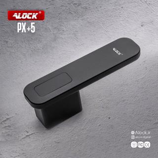 دستگیره کارتی اتومات ALOCK مدل PX45