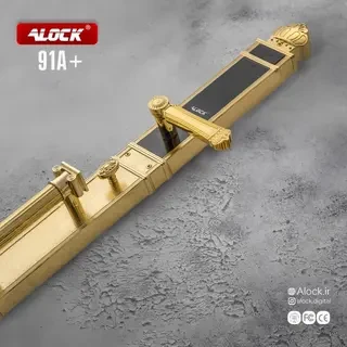 قفل اثر انگشتی دیجیتال ALOCK مدل +91A