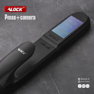 دستگیره چشمی دار و قفل اثر انگشتی دیجیتال  ALOCK مدل  Pmax Camera 