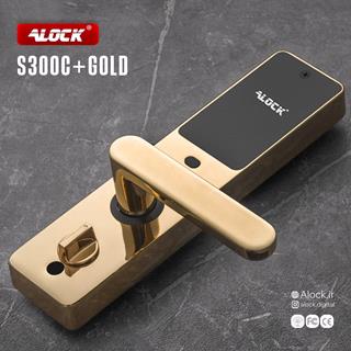 دستگیره کارتی هتلی ALOCK مدل S300C+ GOLD (آنلاین)