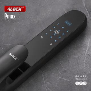 قفل اثر انگشتی دیجیتال  ALOCK مدل Pmax  