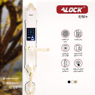 قفل اثر انگشتی دیجیتال ALOCK مدل K90+ White