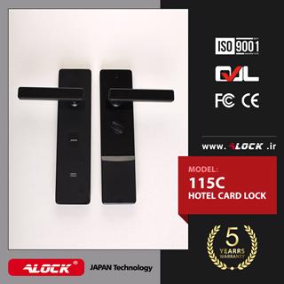 قفل آنلاین کارتی هتلی ALOCK مدل 115C