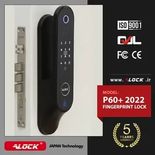 قفل اثر انگشتی دیجیتال ALOCK مدل P60+ Black