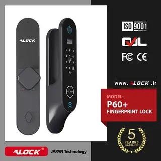 قفل اثر انگشتی دیجیتال ALOCK مدل P60+ Black