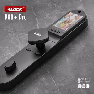 قفل اثر انگشتی دیجیتال و دستگیره تشخیص چهره ALOCK مدل P60+ Pro B 2023