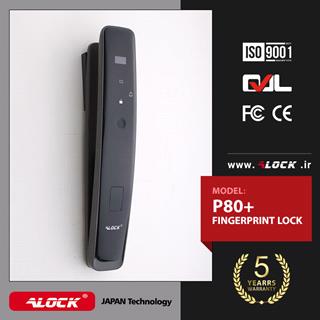 قفل اثر انگشتی دیجیتال ALOCK مدل +P80 