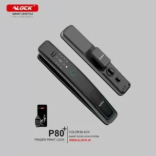 قفل اثر انگشتی دیجیتال ALOCK مدل +P80 