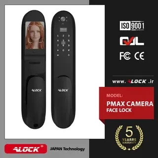 دستگیره چشمی دار و قفل اثر انگشتی دیجیتال  ALOCK مدل  Pmax Camera 