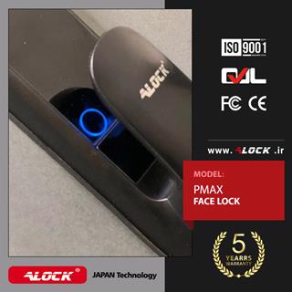 قفل اثر انگشتی دیجیتال  ALOCK مدل Pmax  