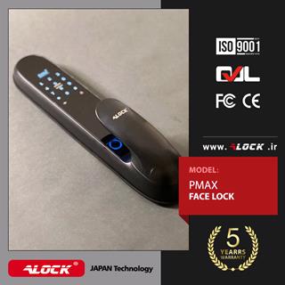 قفل اثر انگشتی دیجیتال  ALOCK مدل Pmax  