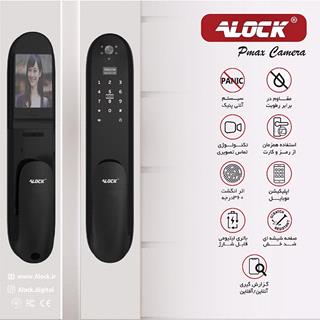 دستگیره چشمی دار و قفل اثر انگشتی دیجیتال  ALOCK مدل  Pmax Camera 