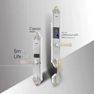 قفل اثر انگشتی دیجیتال ALOCK مدل K90+ White