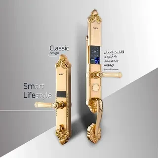 قفل اثر انگشتی دیجیتال ALOCK مدل K90+ Gold