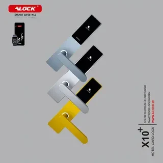 دستگیره کارتی هتلی ALOCK مدل +X10 (آنلاین)