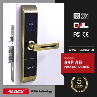 دستگیره دیجیتال رمزی ALOCK مدل 89P AB