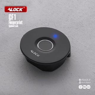 قفل کمدی اثرانگشتی ALOCK مدل CF1 
