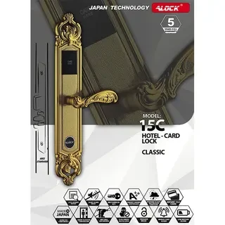 دستگیره کارتی هتلی ALOCK مدل 15C