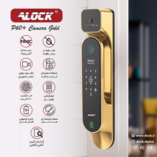 دستگیره چشمی دار و قفل اثر انگشتی دیجیتال  ALOCK مدل P60+ Camera G 2023