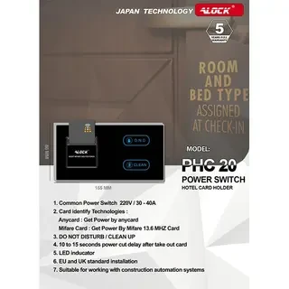 پاور سوئیچ هتلی ALOCK مدل PHC